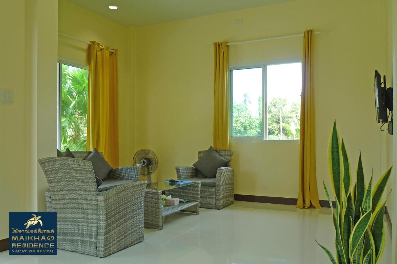 Maikhao Residence شاطئ ماي خاو المظهر الخارجي الصورة