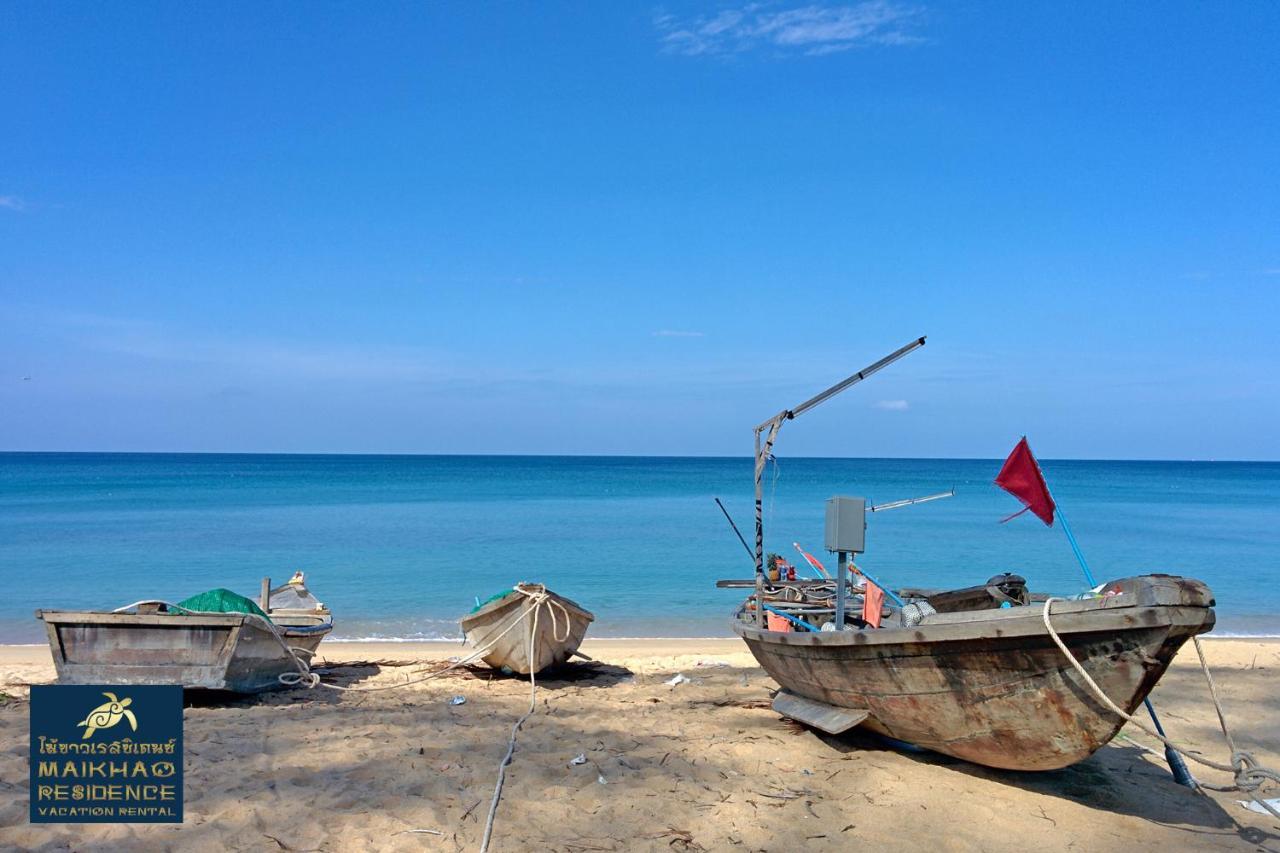 Maikhao Residence شاطئ ماي خاو المظهر الخارجي الصورة