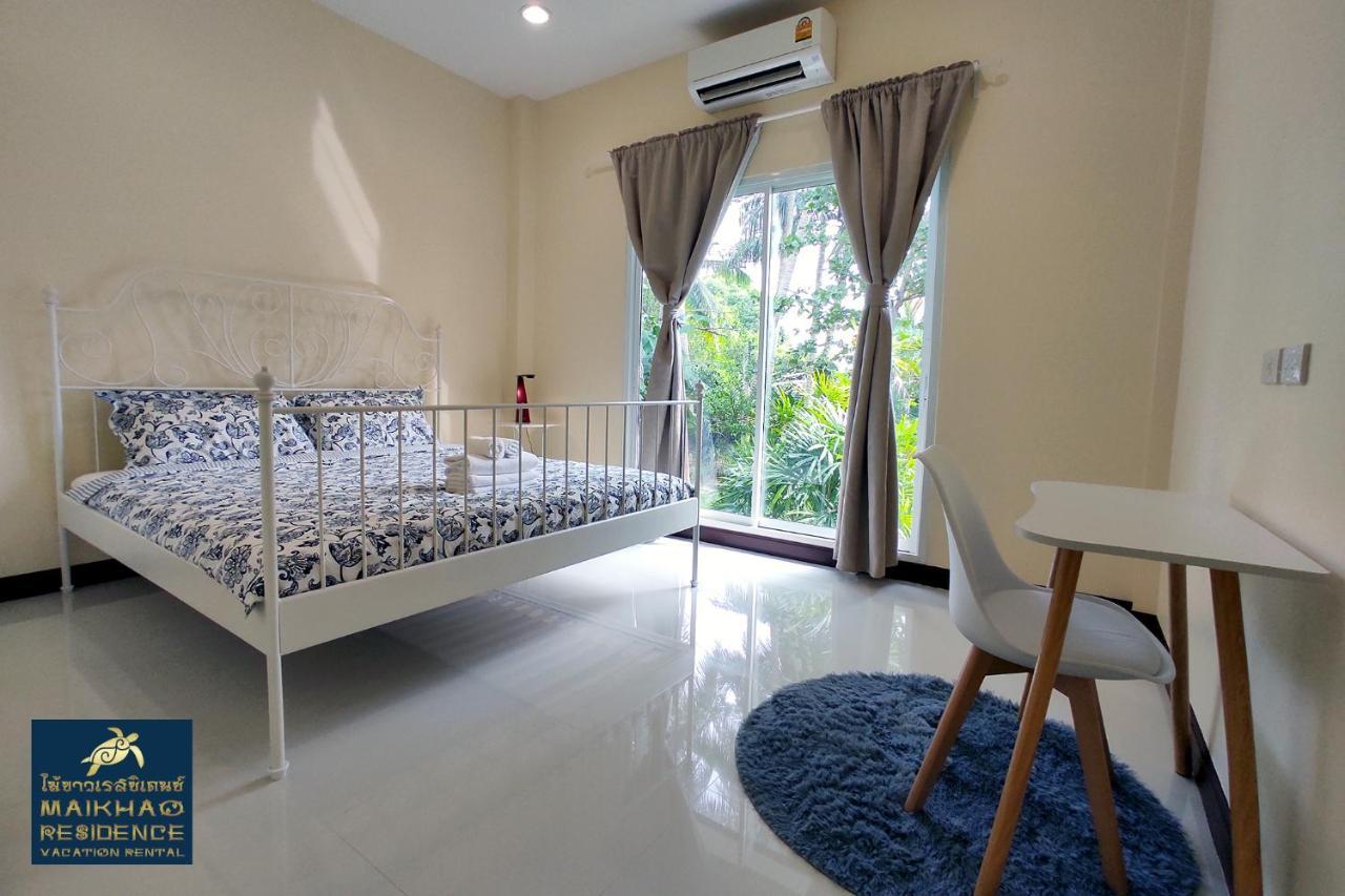 Maikhao Residence شاطئ ماي خاو المظهر الخارجي الصورة